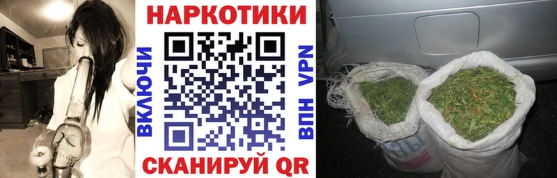 Виды наркоты Оса NBOMe  Альфа ПВП  АМФЕТАМИН 