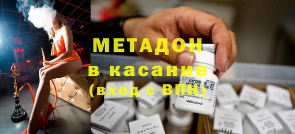 стафф Арсеньев