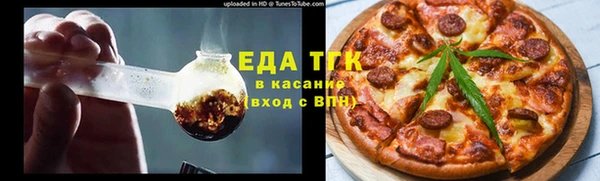 PSILOCYBIN Аркадак