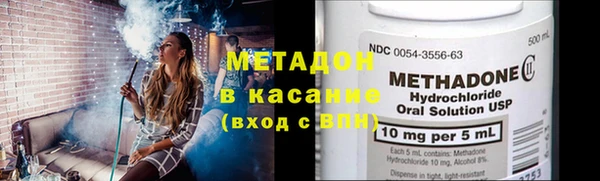 марки lsd Армянск