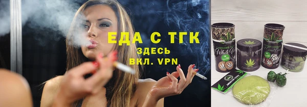 PSILOCYBIN Аркадак