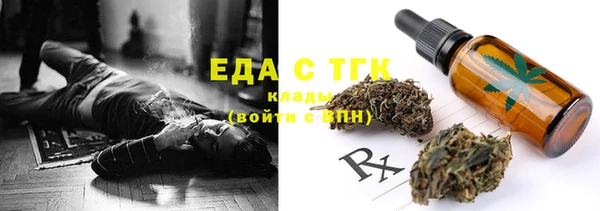 стафф Арсеньев