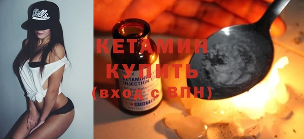 PSILOCYBIN Аркадак