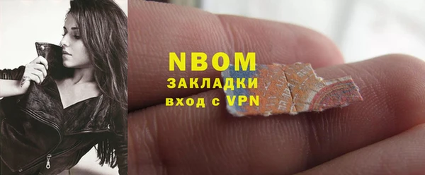 марки lsd Армянск