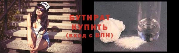 марки lsd Армянск
