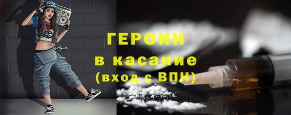 PSILOCYBIN Аркадак