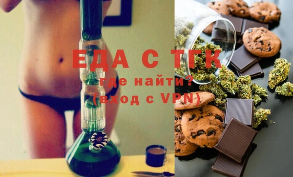 марки lsd Армянск