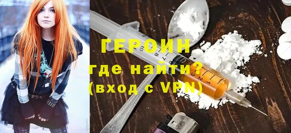 марки lsd Армянск