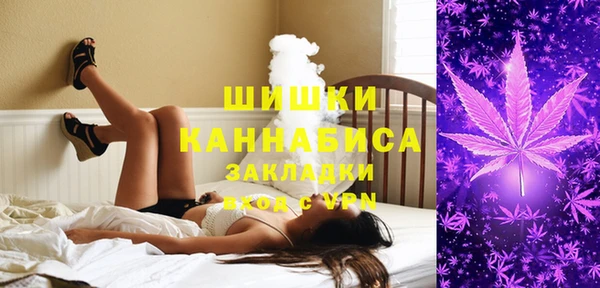 марки lsd Армянск