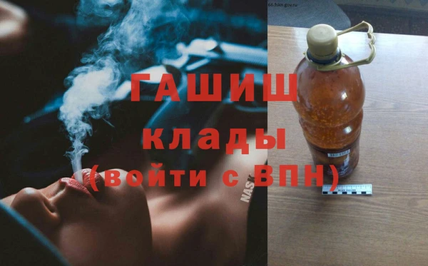 марки lsd Армянск