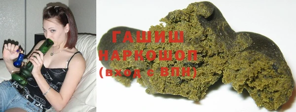 марки lsd Армянск