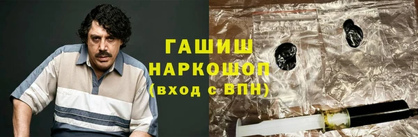 марки lsd Армянск