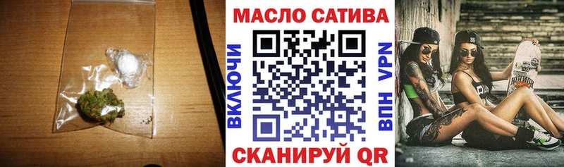 Дистиллят ТГК концентрат Оса